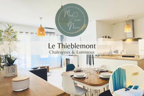 Le Thieblemont - Elegance and Private Outdoor Space - Location saisonnière - La Chapelle-Saint-Luc