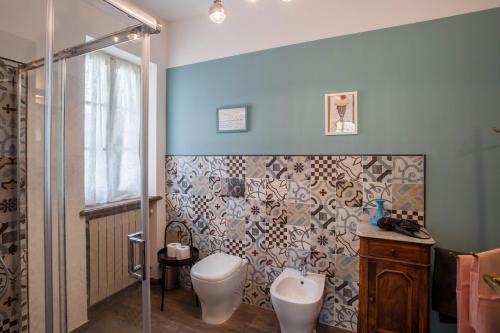 AMERICA NEI BOSCHI B&B – Bra, NY