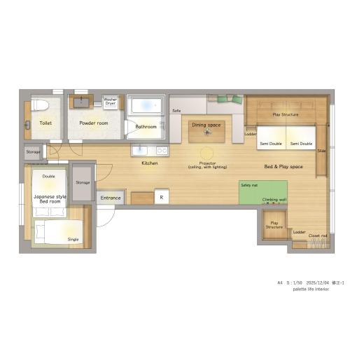 Goen Little hatchi 子供が喜ぶ隠れ家宿