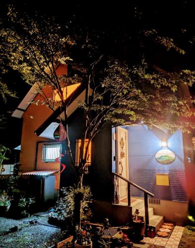 Aso Dream Villa - Vacation STAY 17297