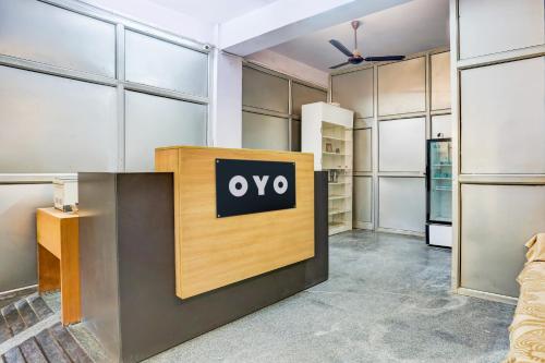 Super Hotel O HOTEL SHYAM RESIDENCY - 로비