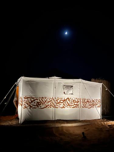 Desert Soul Camp in A'Sharqiyah Sands (Wahiba)