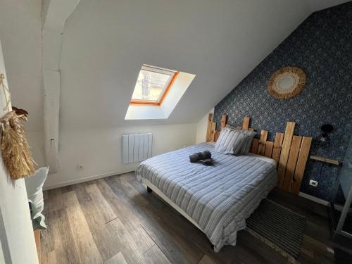 Appartement avec cour - Location saisonnière - Gien