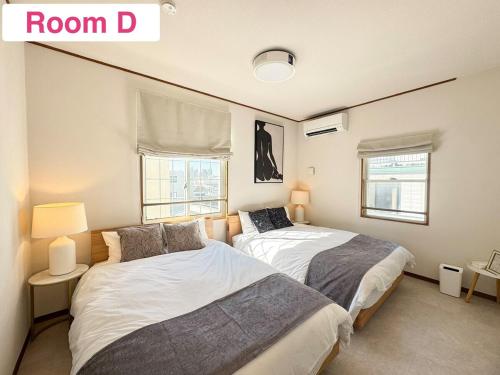 New Open! Shinjuku 5 bedrooms 3 bathrooms Large Villa 2000 sq ft, kids play room, max 16ppl, 4min train to Shinjuku - Magnolia Hotel Shinjuku