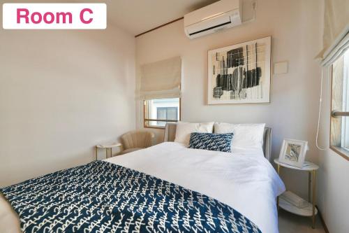 New Open! Shinjuku 5 bedrooms 3 bathrooms Large Villa 2000 sq ft, kids play room, max 16ppl, 4min train to Shinjuku - Magnolia Hotel Shinjuku