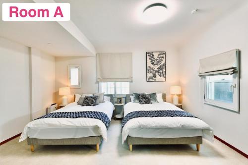 New Open! Shinjuku 5 bedrooms 3 bathrooms Large Villa 2000 sq ft, kids play room, max 16ppl, 4min train to Shinjuku - Magnolia Hotel Shinjuku