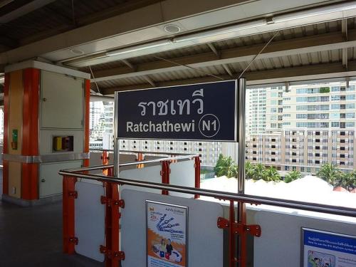 Sonata siam-ratchathewi - image 14