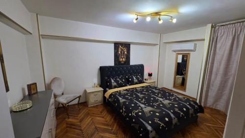 Central Studio, Craiova