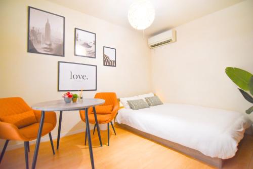 KOKO House-Free Parking-