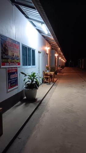 สำเภาทองรีสอร์ท in พังโคน