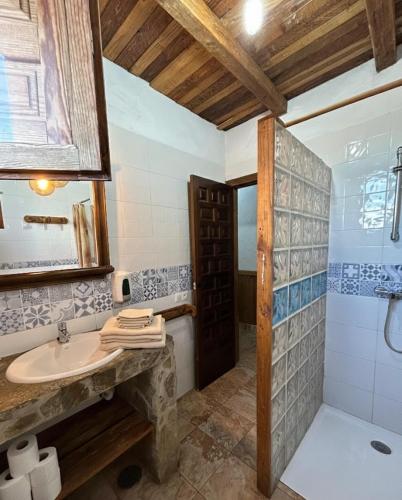 CASA RURAL PRIVADA El ASIENTO LOS GEMELOS in Pruna