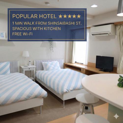 Hotel LEAP