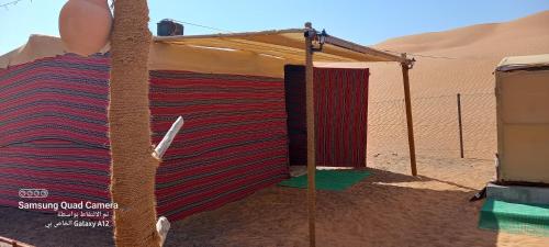 مخيم المشراف in Al Wasil