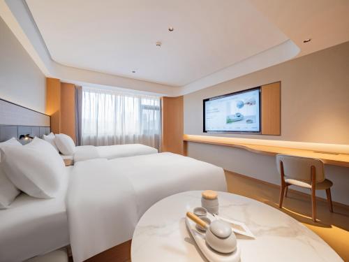 JI Hotel Chengdu Niuwangmiao Subway Station – Chengdu, IL