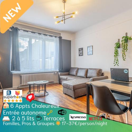 CATTENOM NEW NOVÝ NOWY НОВИЙ - 3 min Parking, Wi-Fi, Nespresso - Spacieux & serein, idéal pros et familles - Spacious & serene, perfect for pros & families - Location saisonnière - Hayange