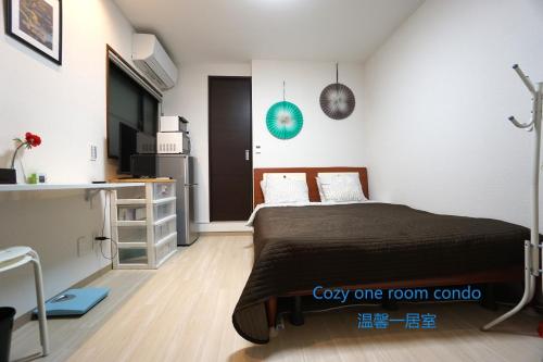 City Homes - Clarie Shiba Park C2 - Central Tokyo