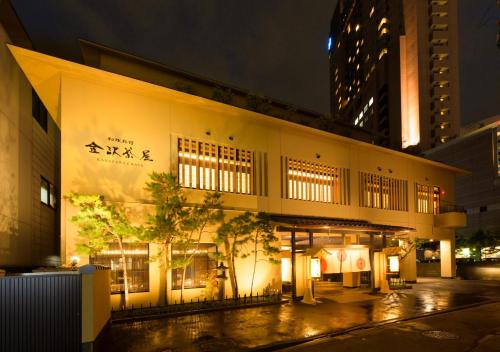 Kanazawa Chaya Ryokan