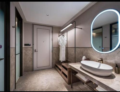 Mercure Nantong Railway Station – Nantong, VA
