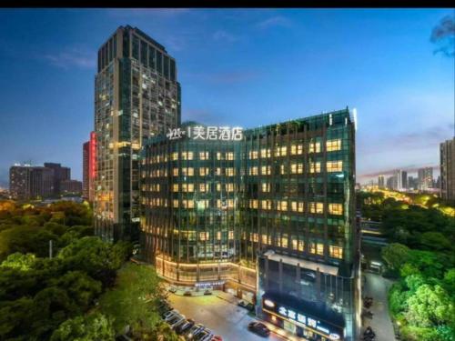 Mercure Nantong Railway Station – Nantong, VA