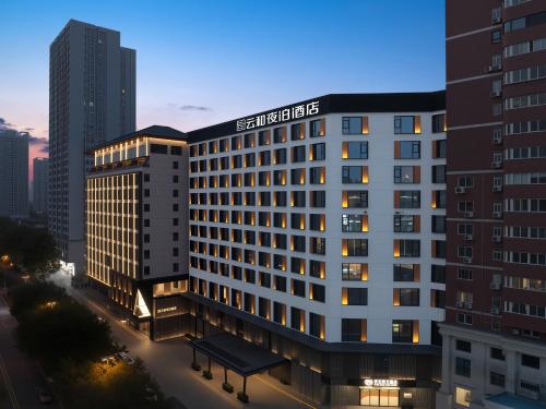 Yunheyebo Hotel - South Gate of Bell and Drum Tower