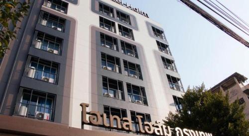 VDA Residence - Victory Monument - Bangkok - image 6