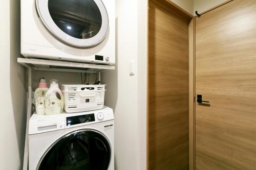 IROHA STAY Kyoto Aya -絢