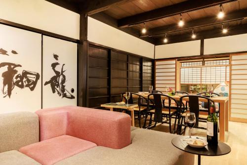 IROHA STAY Kyoto Aya -絢