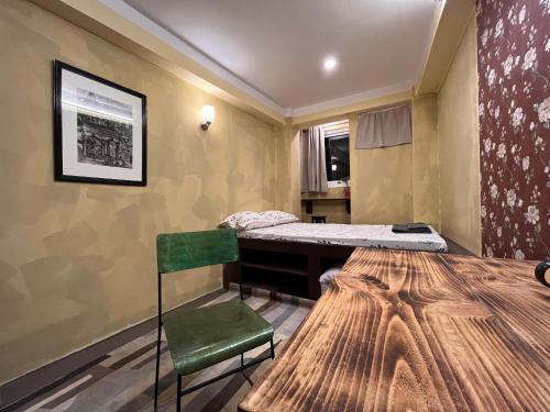 Double Room with Mountain View