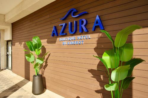티베리아스 Azura Boutique Hotel Tiberias 호텔 레스토랑