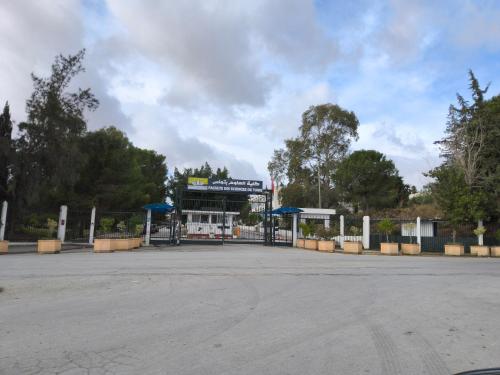 Campus and Clinique Appart in El Manar 2