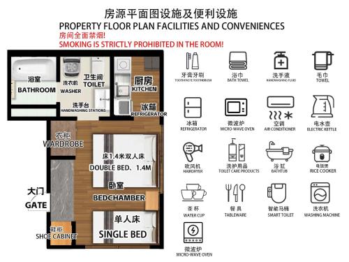 401Room,7-minute walk from Uguisudani Station located on the 4nd floor of an apartment-style building Twin room No elevator
