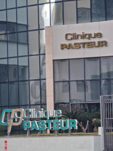 K2 Cliniques Jasmins Pasteur Cartagène (K2 Cliniques Jasmins Pasteur Cartagene) in Ariana