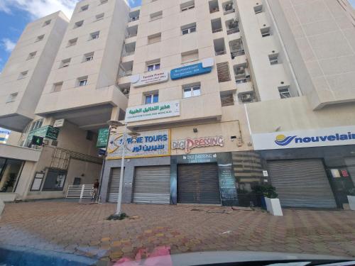 K2 Cliniques Jasmins Pasteur Cartagène (K2 Cliniques Jasmins Pasteur Cartagene) in Ariana