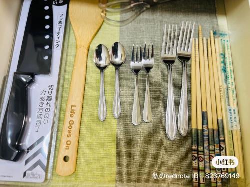 Tokyo Maneki Stay Gotokuji