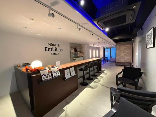 ホステルエリーラ神田 HOSTEL EstLiLas KANDA