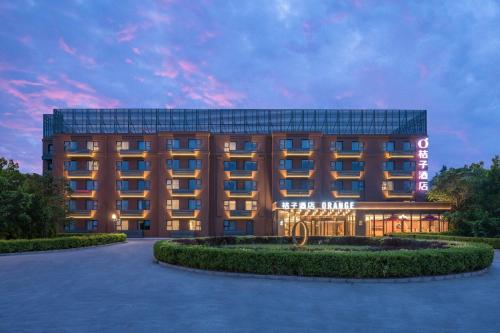 Exterior view of Orange Hotel Beijing Xi'erqi