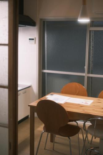 Life house 安堂寺