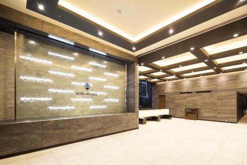 Hotel Mystays Premier Akasaka