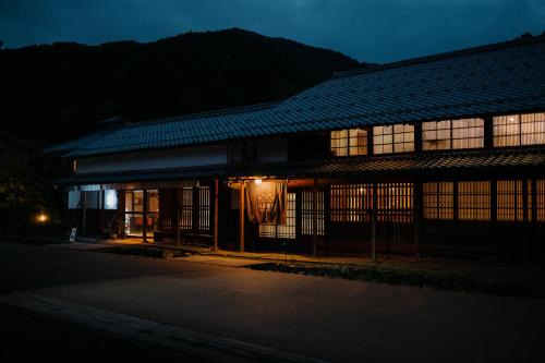 八百熊川 Yao-Kumagawa - Apartment