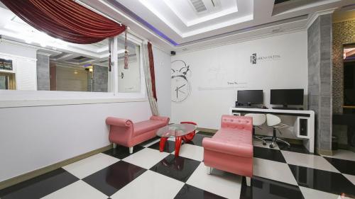 From H Rubens Hotel Mokpo Pyeonghwa Square in Mokpo-si