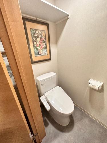 HYGGE HOUSE Tabibitonoie - Vacation STAY 61161v