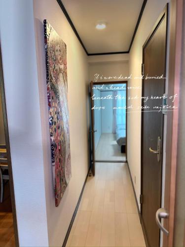 HYGGE HOUSE Tabibitonoie - Vacation STAY 33409v