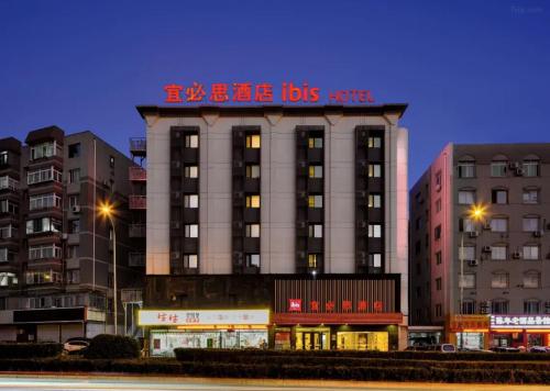 Ibis Dalian Xinghai Park – khách sạn tại Khu Buôn Bán Phần Mềm
