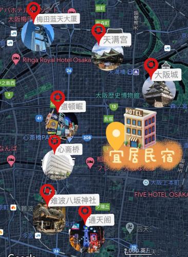 501落地大床房-心斋桥-道顿堀-日本桥-大阪城公园-难波-梅田-地铁站200m-京都奈良神户