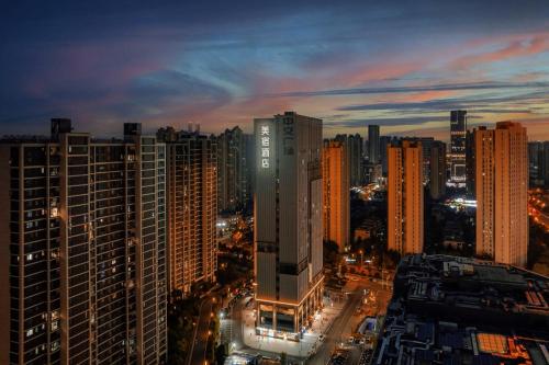 Changsha Longhu Furong Tianjie Agricultural University Hotel