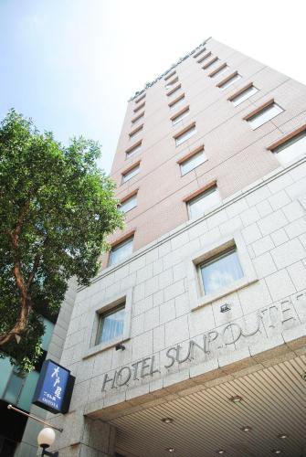 Photo - Hotel Sunroute Taipei