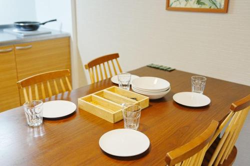 Nihombashi Guestroom 901