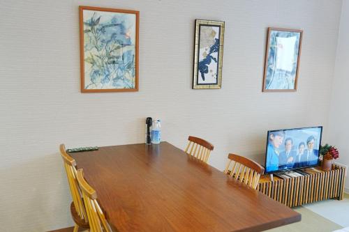 Nihombashi Guestroom 901