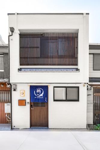 TsuruINN Naruishi 8min Hanazonocho, Direct to KIX