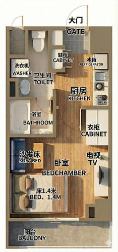 602Room, 5 mins walk from JR Kinshicho North Exit!Near Asakusa & Sky Tree!! The house is on the 6th floor with an elevator, convenient transportation There is a balcony and the room is soundproofed